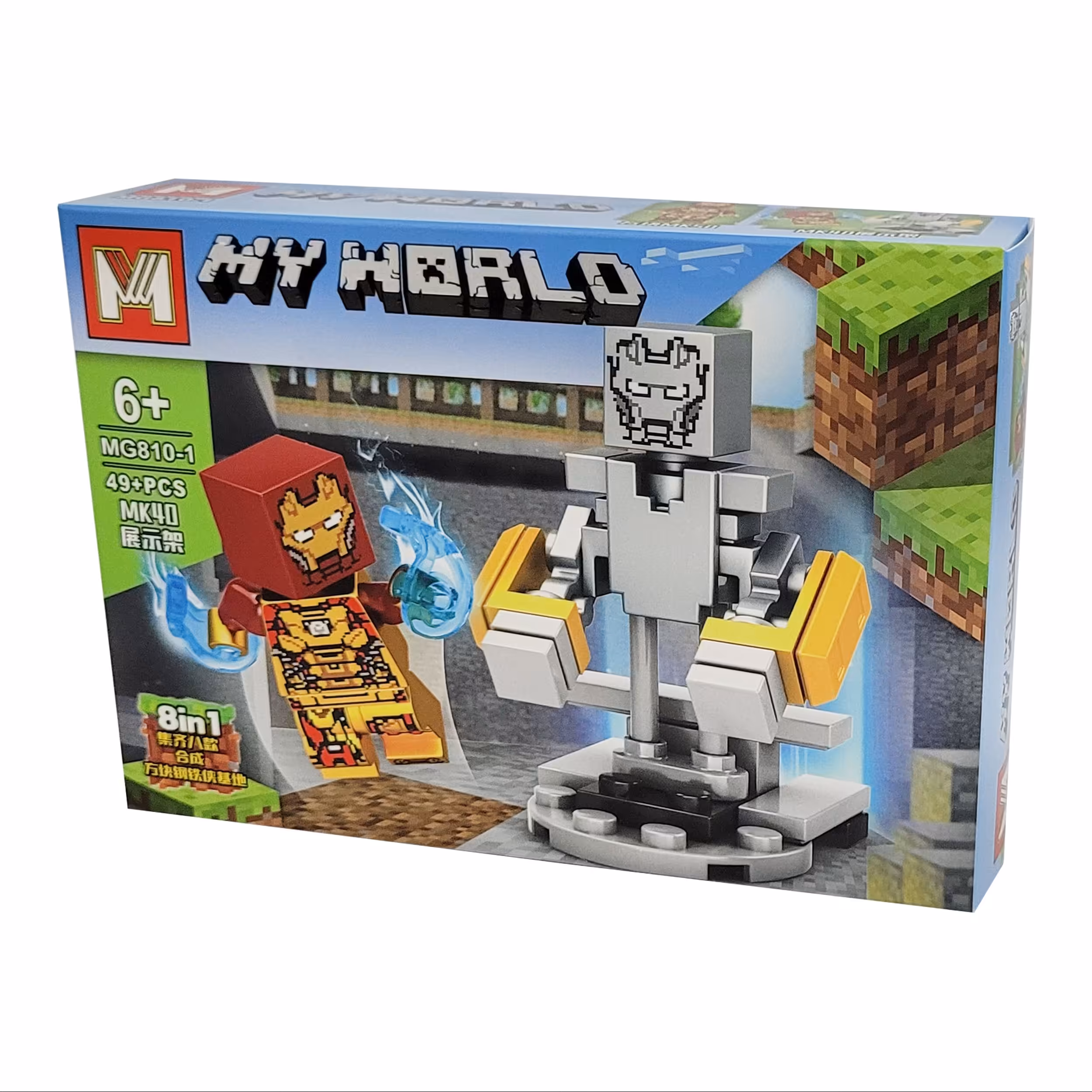 لگو ساختنی ماینکرافت 49 قطعه ای کد 810-1