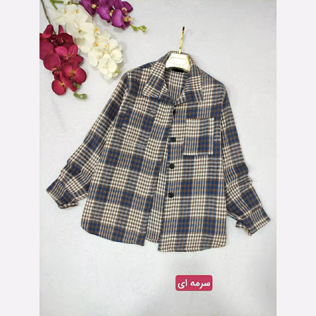 شکت موهر پشمی فری سایز تا 44