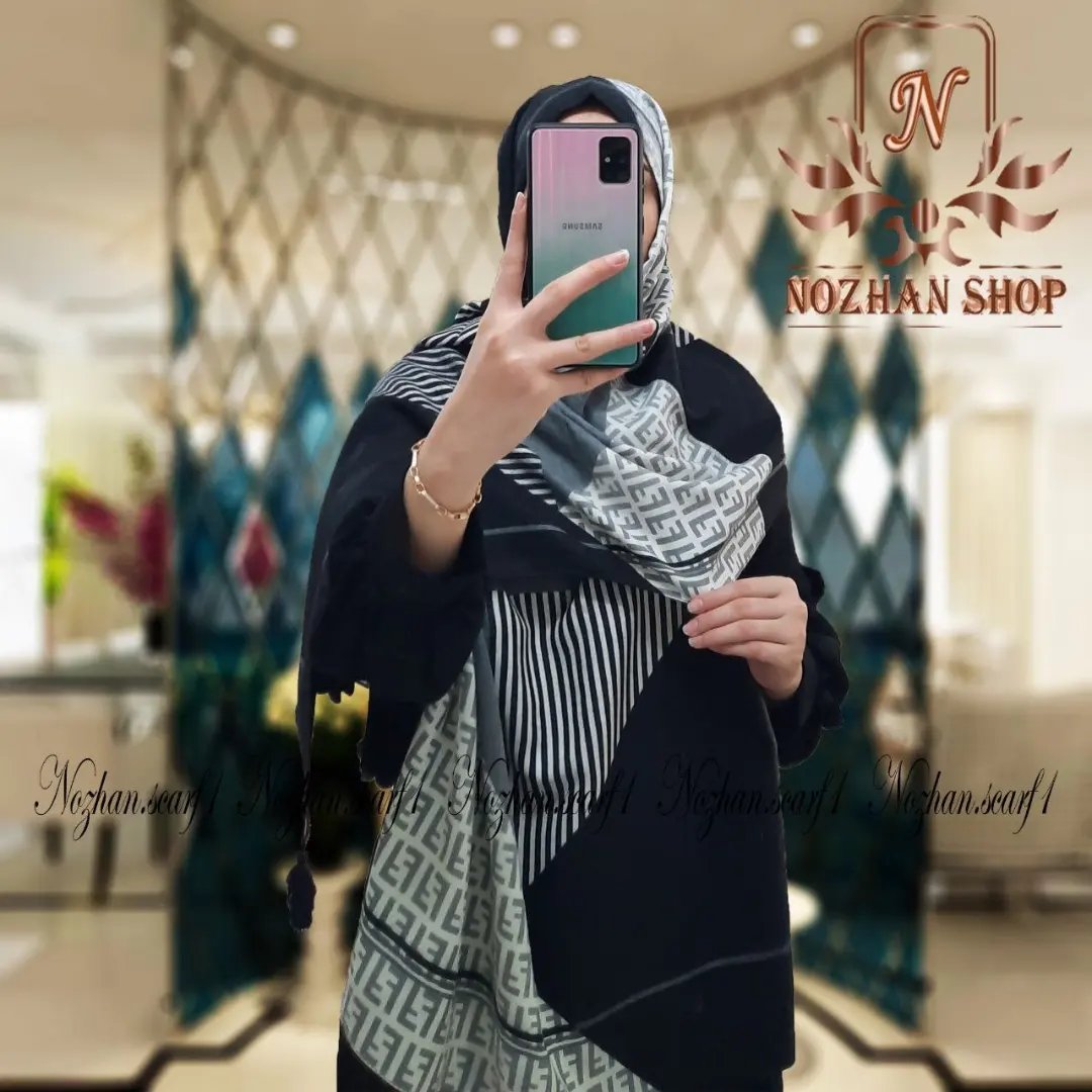 شال موهر کد(251)