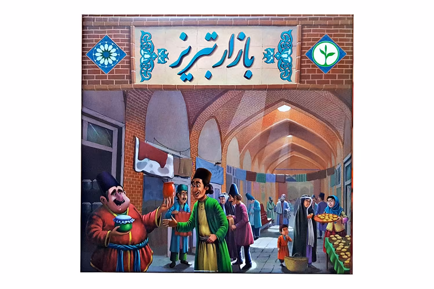 بازار تبریز