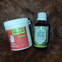پک دیابت 