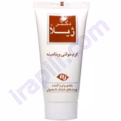 کرم مولتی ویتامین دکتر ژیلا 50 گرم