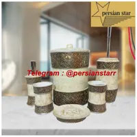 سرویس بهداشتی 6پارچه رزین نقش جهان پتینه 