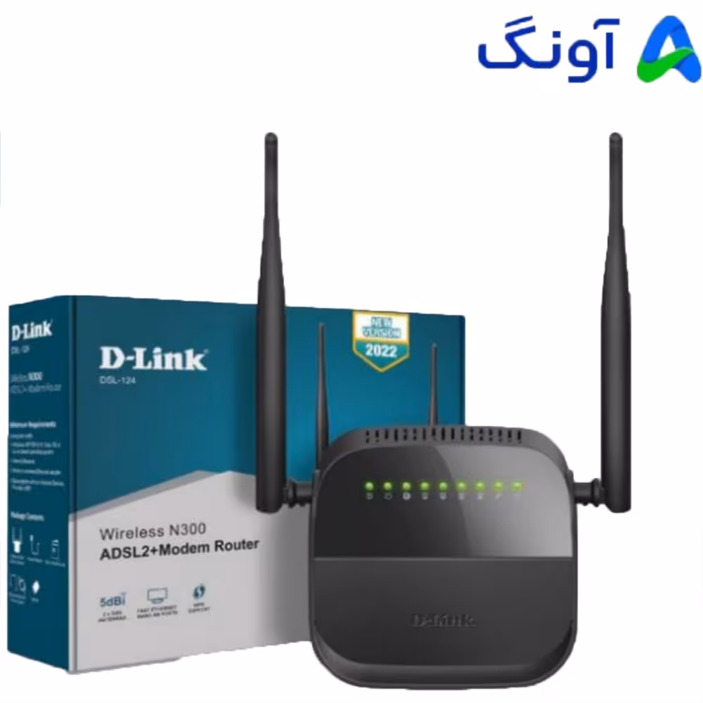 مودم D-Link مدل DSL 124 با گارانتی شرکتی آونگ