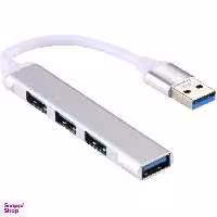 هاب 4 پورت USB3.0 مدل 4Port USB 3.0 Hub
