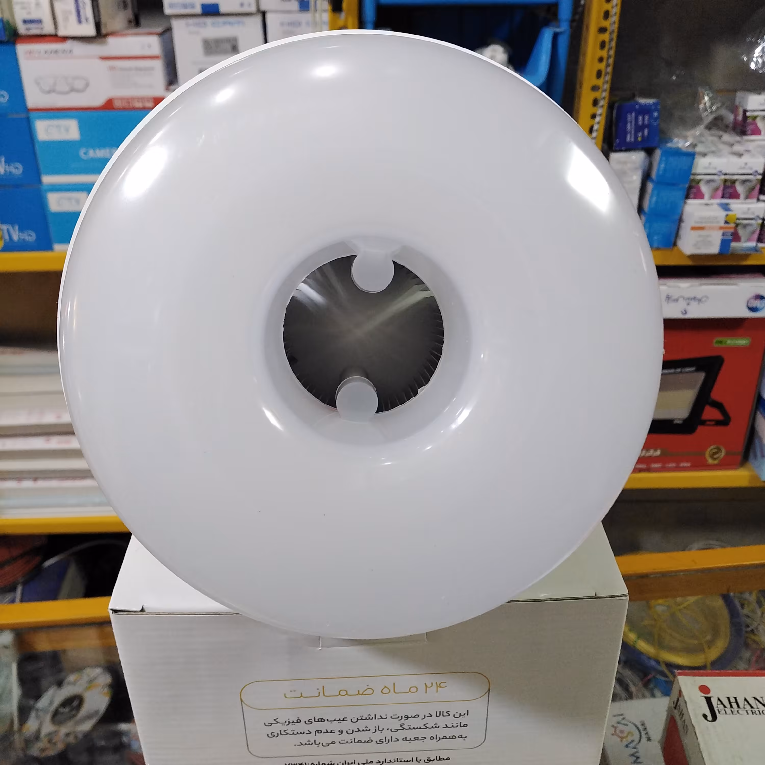 لامپ فوق کم مصرف 100 وات های پاور باوند