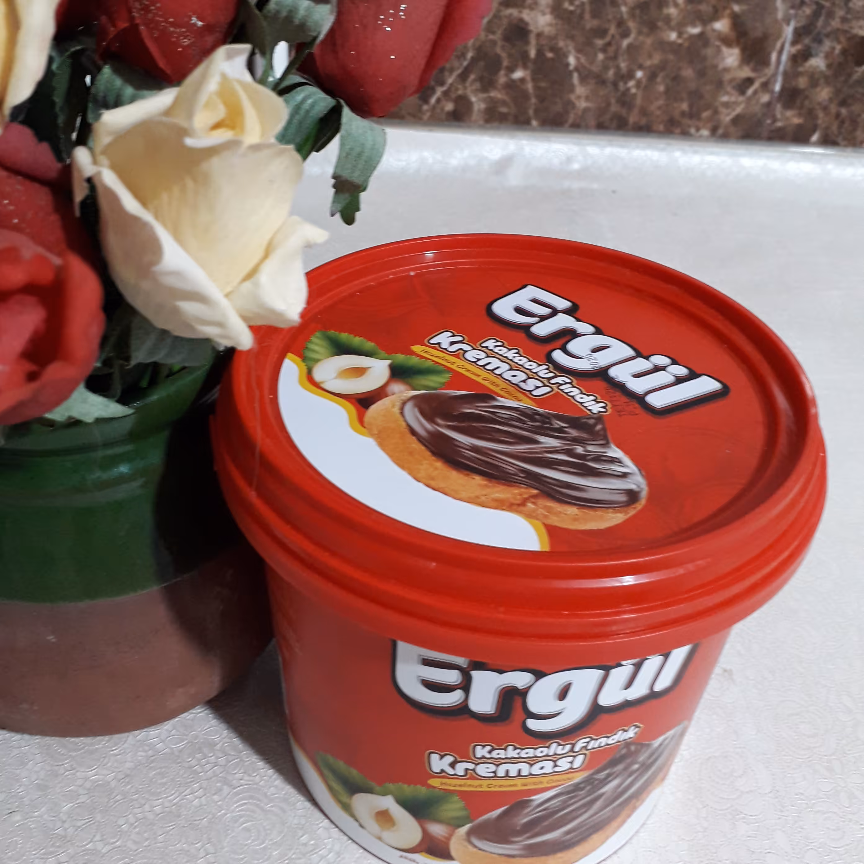 کرم صبحانه Ergul