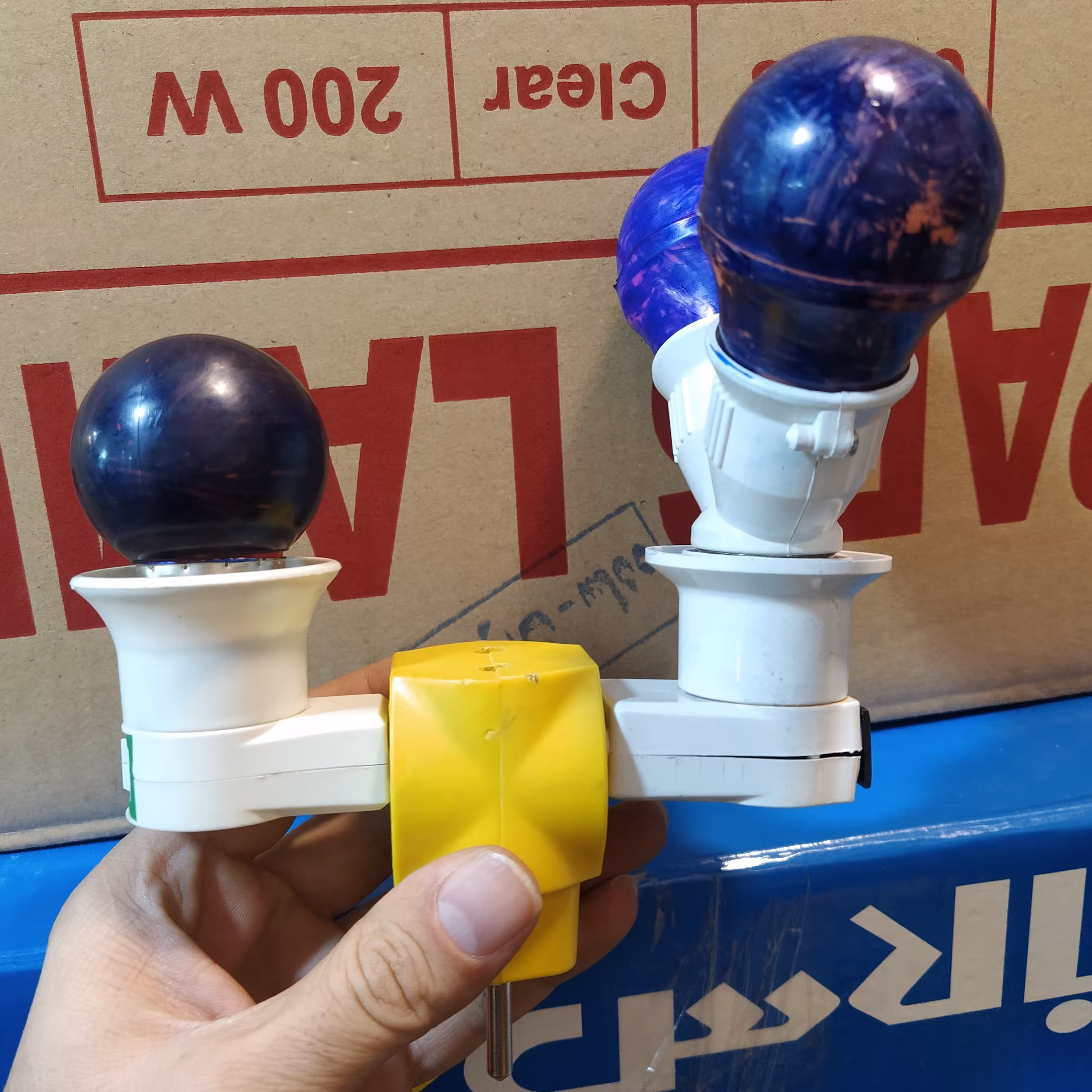 شبخواب سه لامپ دست رنگ پسرم 