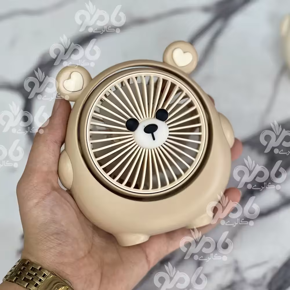پنکه فانتزی خرسی بدنه فن کد 10