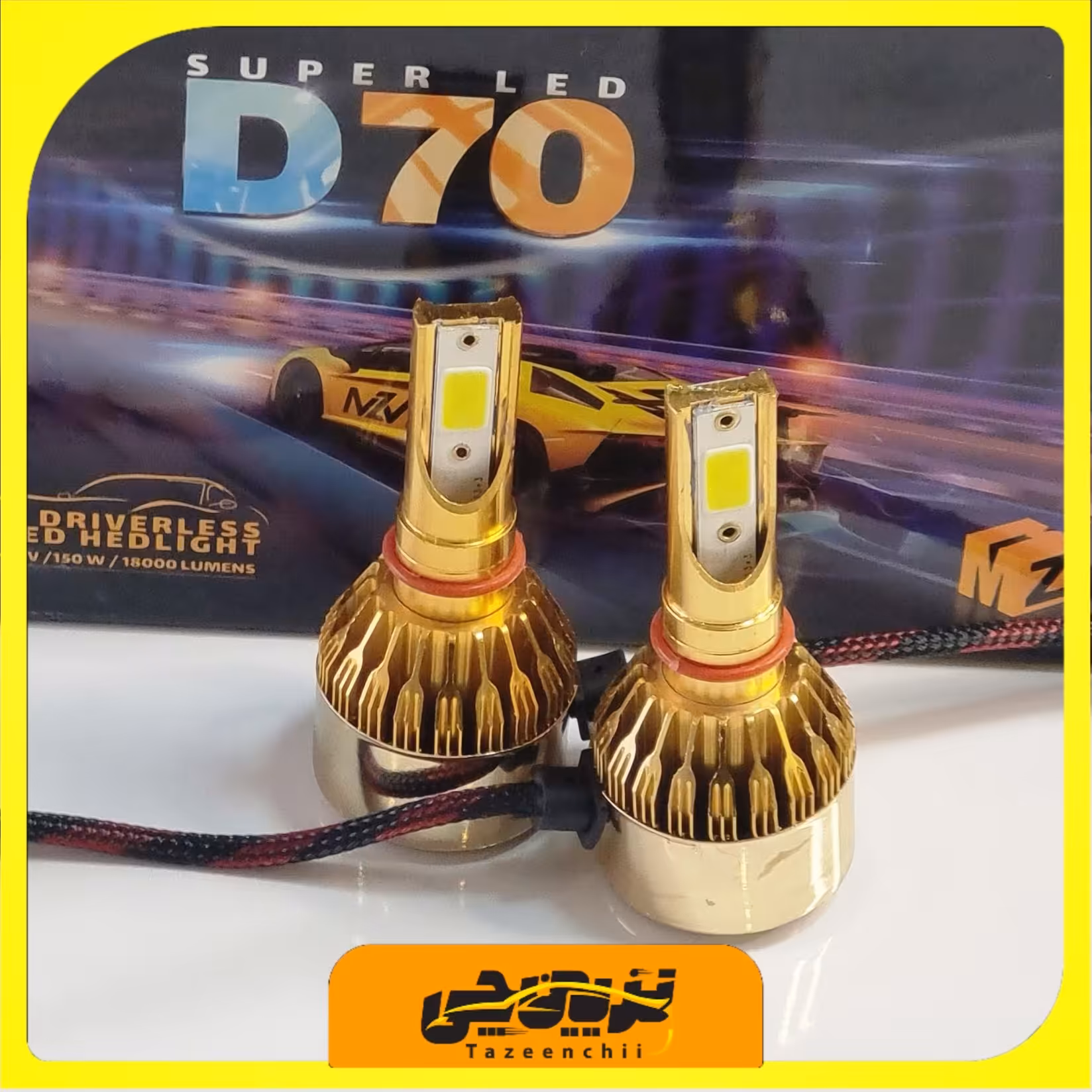 جفت هدلایت مدل d70 پایه h9005 و h11نور سفید تک کنتاکت باارسال رایگان