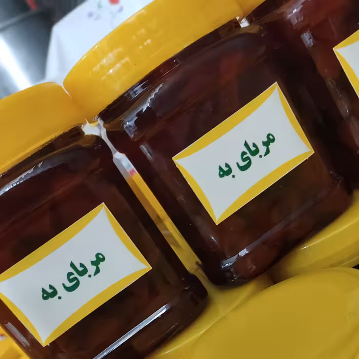مربا  به خانگی با طعم هل 