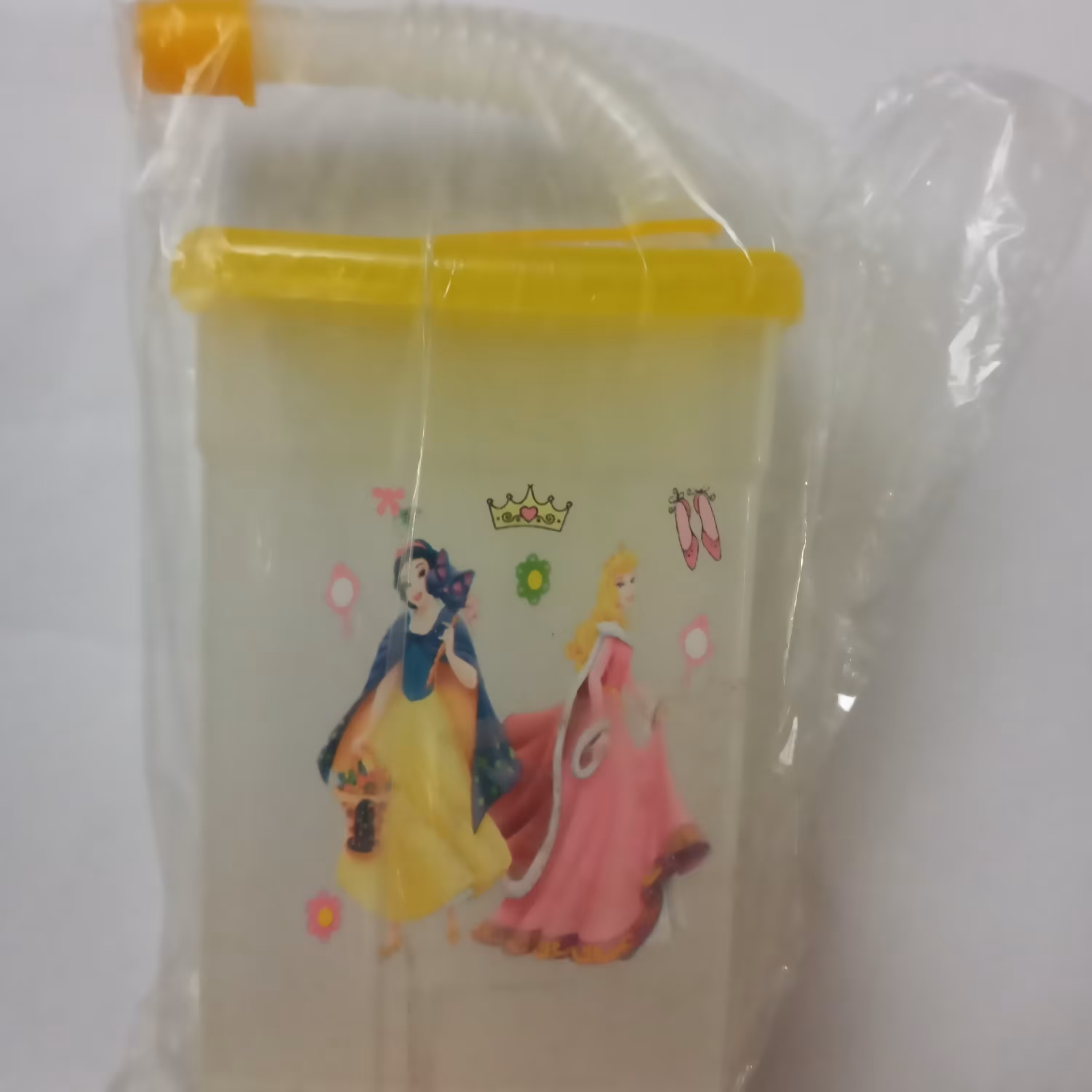 لیوان دانش  آموزی