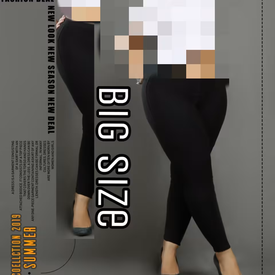 ساپورت سایز بزرگ تیپ لاکرا کد 286
