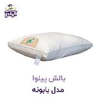 بالش پیلوا مدل بابونه