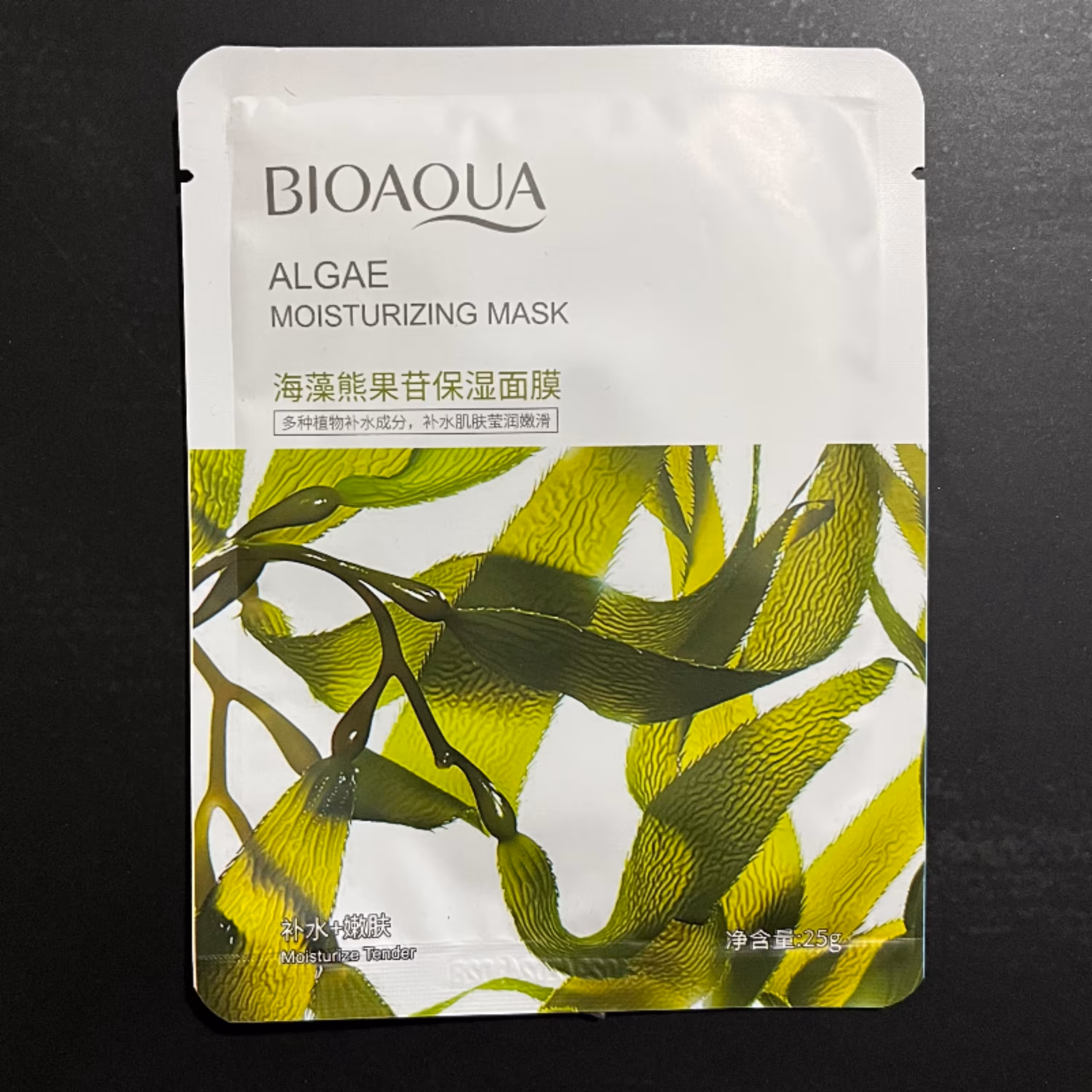 ماسک ورقه ای بیوآکوا