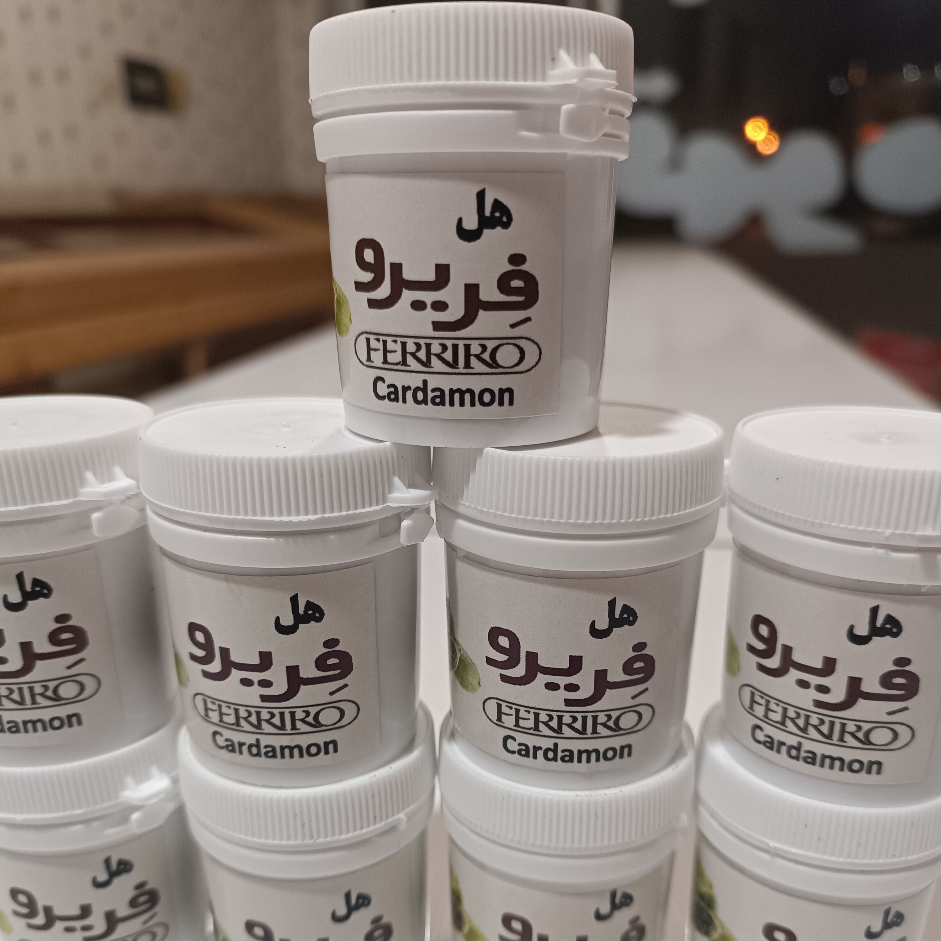 هل آسیاب شده