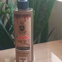 بادی اسپلش شاین دار نوتلا 