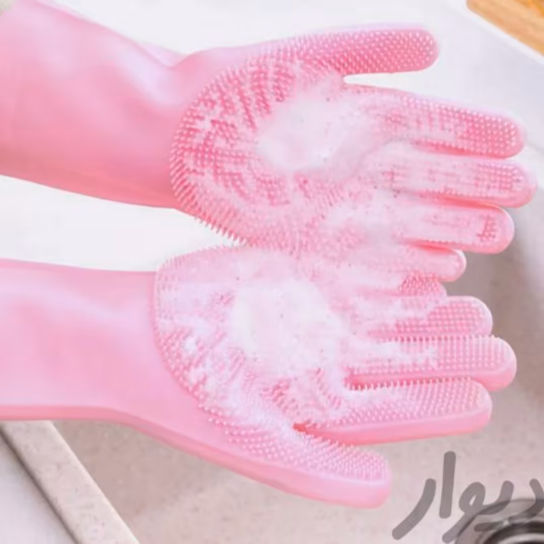 دستکش سلیکونی اسکاج دار