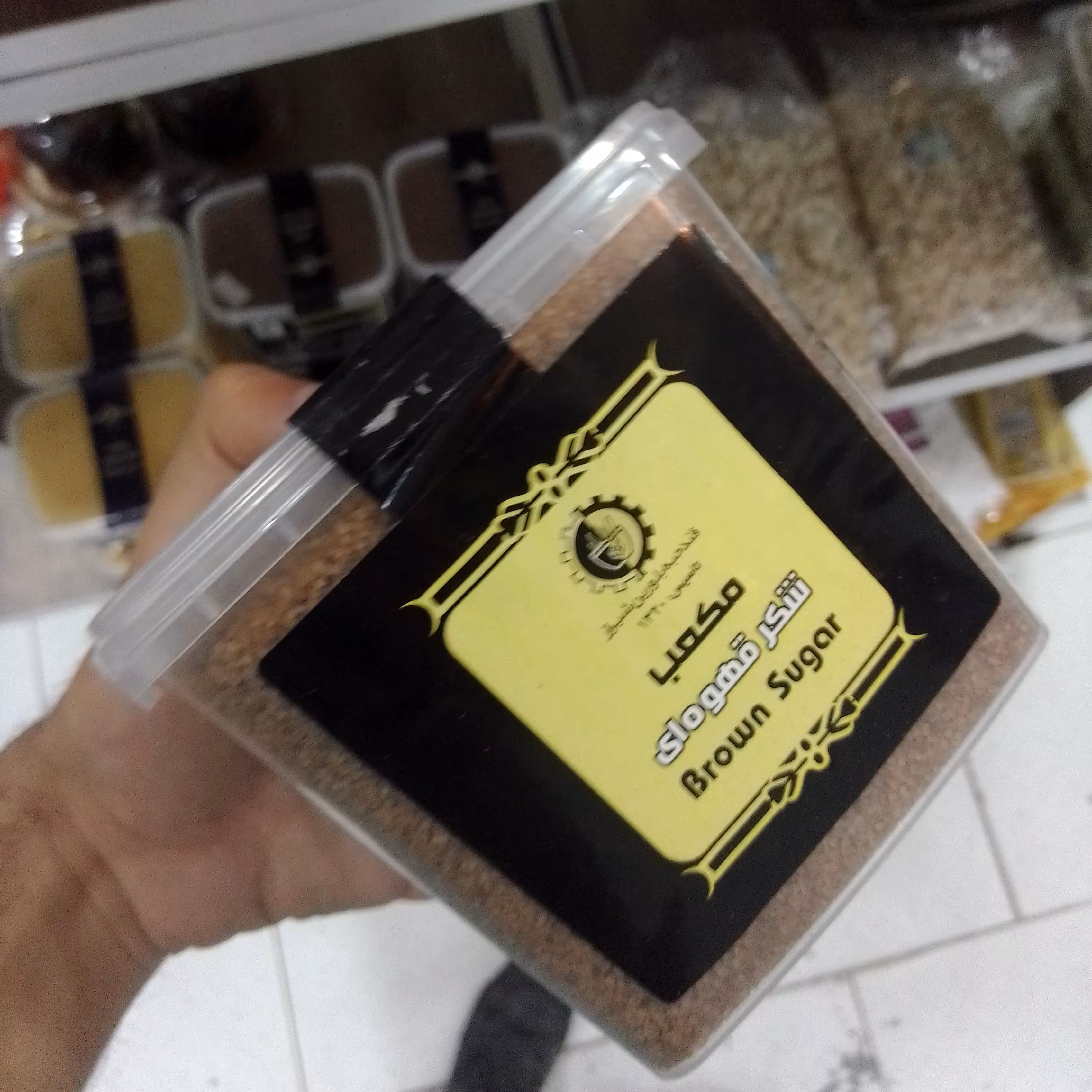 شکر قهوه ای اعلا درجه یک صادراتی به خارج