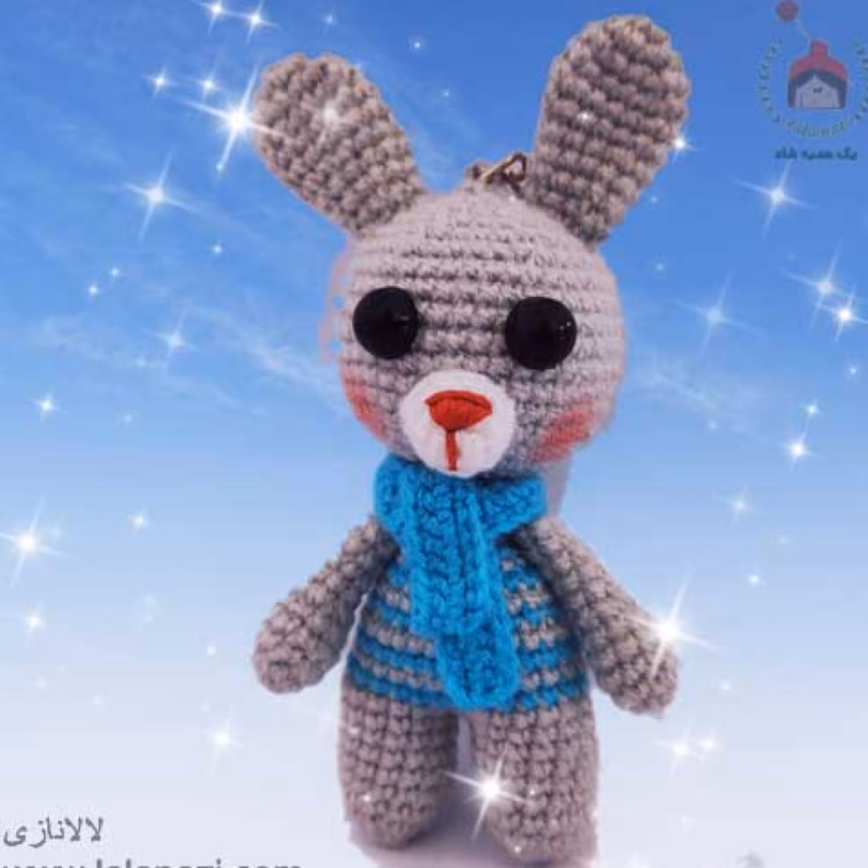 عروسک آویز فانتزی هدیه عروسک بافتنی جاکلیدی و جا سوییچی دست بافت طرح خرگوش پسر