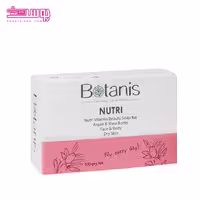 صابون پوست خشک بوتانیس وزن 100g