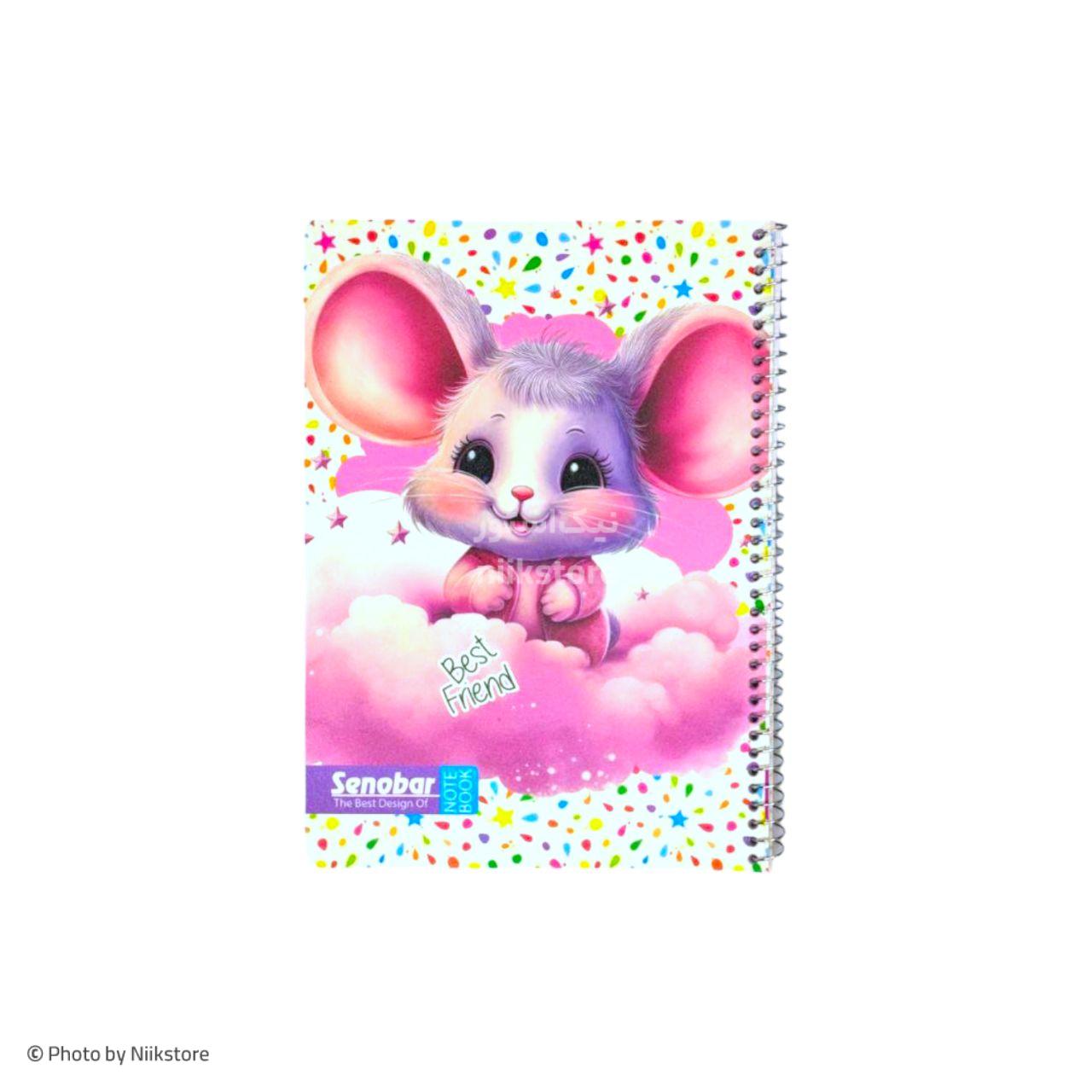 دفتر فنری 50برگ طلقی نقاشی صنوبرsenobar 50sheets drawing notebook
