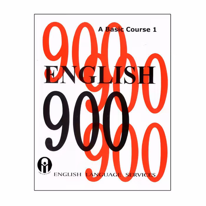 کتاب English 900 A Basic Course 1 اثر جمعی از نویسندگان انتشارات الوندپویان