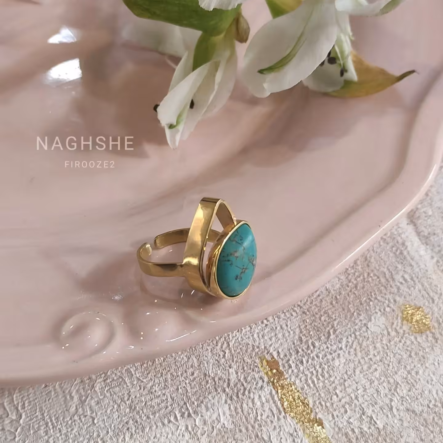 انگشتر فیروزه اشکی هندسی دو اشک دست ساز