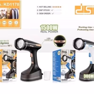 بخارگر دستی