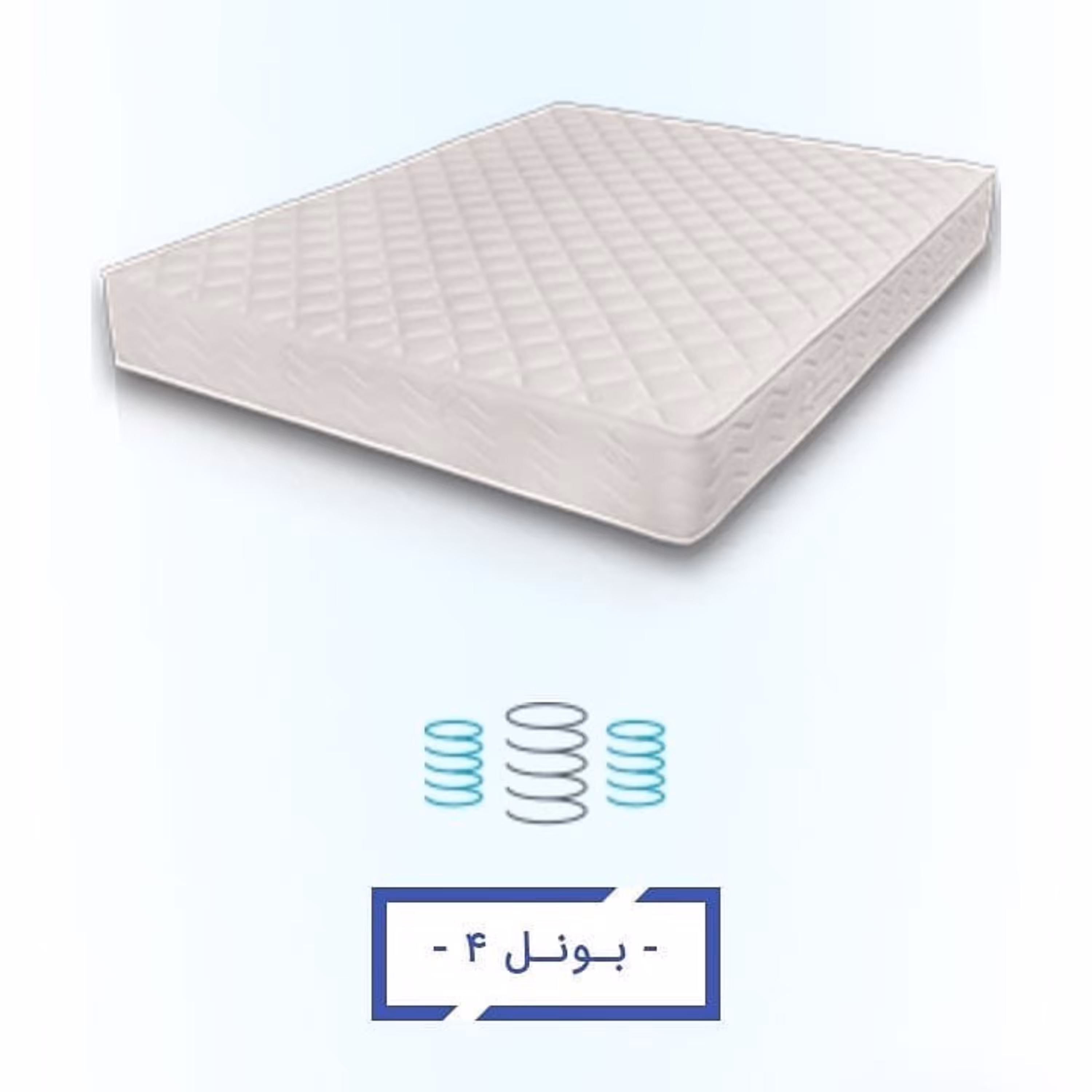 تشک تخت رویا مدل بونل 4 سایز یک نفره 120