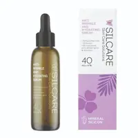 سرم ضد چروک و آبرسان صورت سیلکر    ANTI WRINKLE AND HYDRATING SERUM 40ML SILCARE