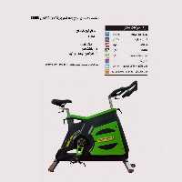 دوچرخه اسپینینگ باشگاهی پرو آی فیت مدل TS003