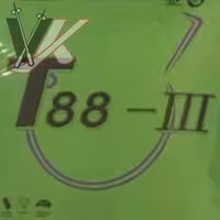 رویه راکت رویه سانوی T88-III کد 2004262