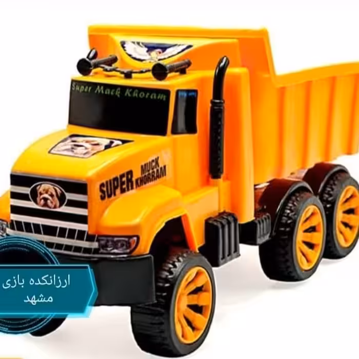 سوپر ماک خرم