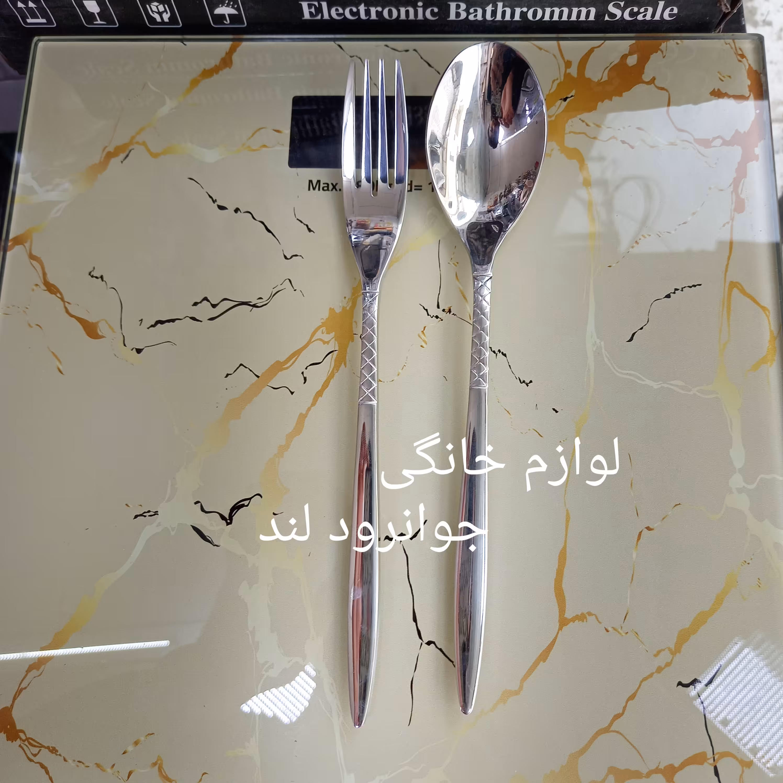 سرویس قاشق و چنگال دهنه اروپایی 24 نفره 120 پارچه یونیک آلمانی ضخیم ترین مدل رنگ ثابت آهنربا نگیر مدل گندمی