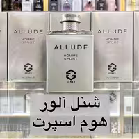 ادکلن شنل آلور هوم اسپورت زینکس
