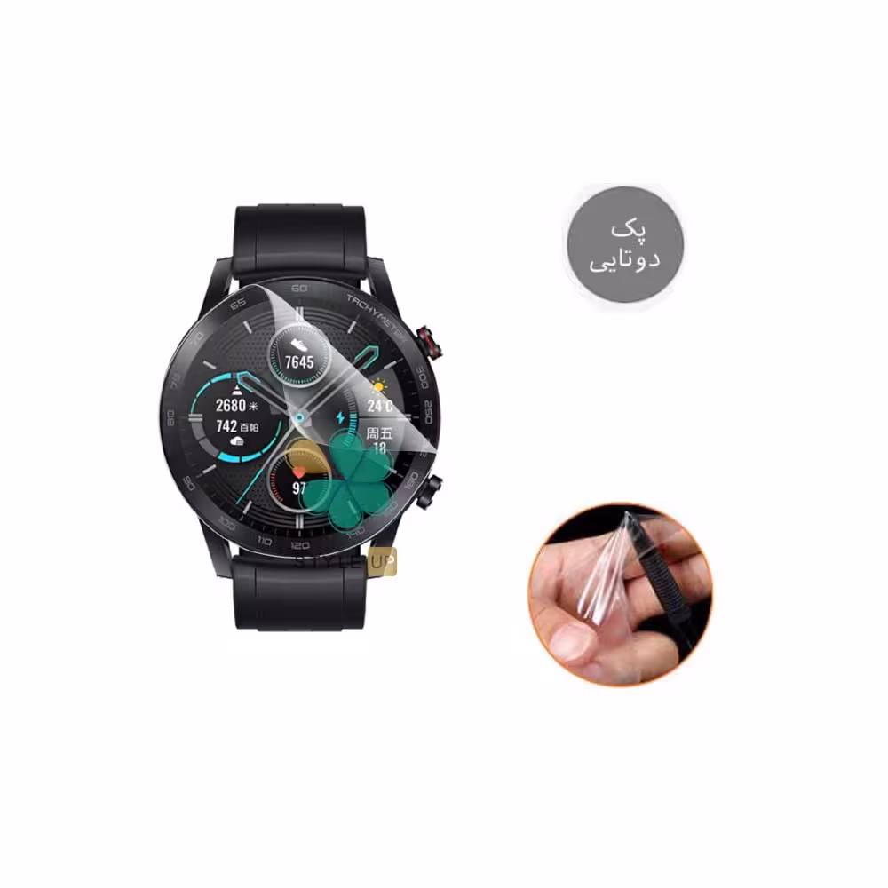 پک دوتایی محافظ صفحه نانو ساعت هواوی Honor MagicWatch 2 46mm