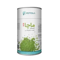 چای سبز ماچا تشریفاتی پپتینا قوطی 200 گرمی