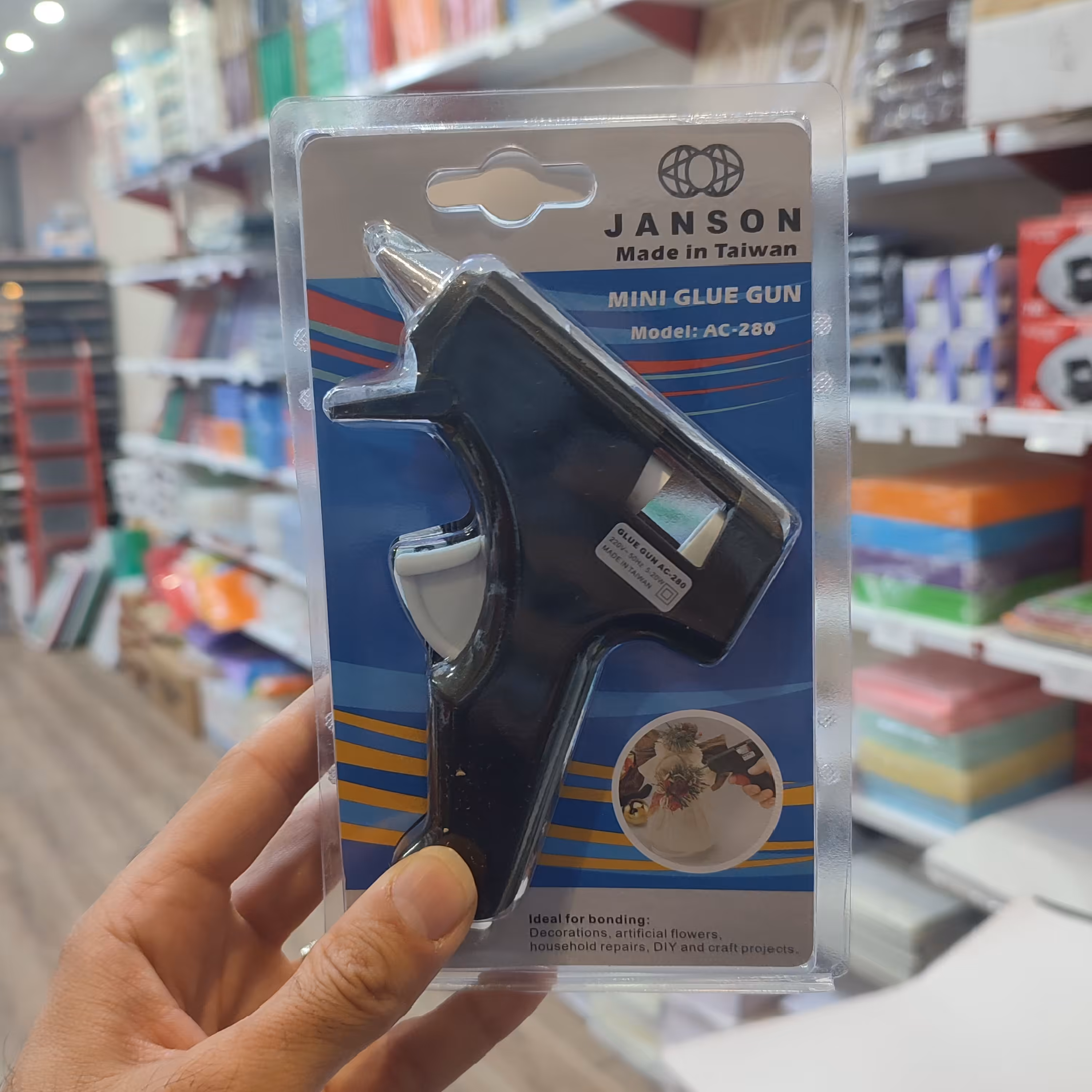 دستگاه چسب حرارتی جانسون اصلی سایز کوچک 