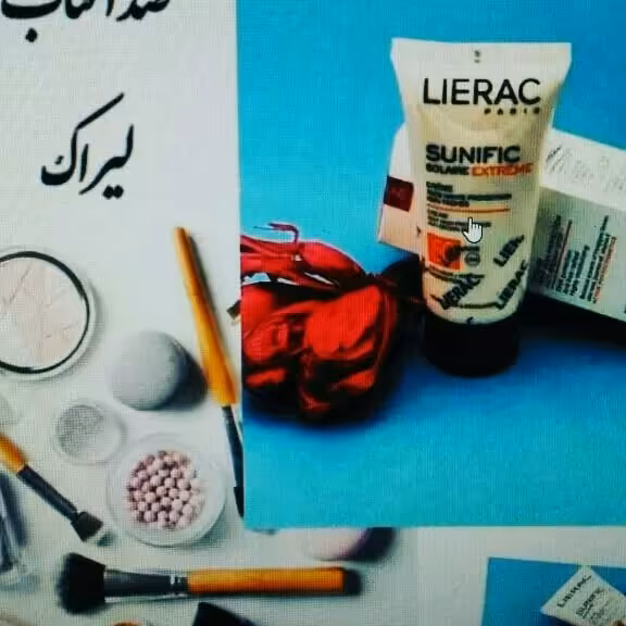 محصول ضد آفتاب آرایشی صورت