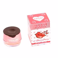 ماسک لب فبل