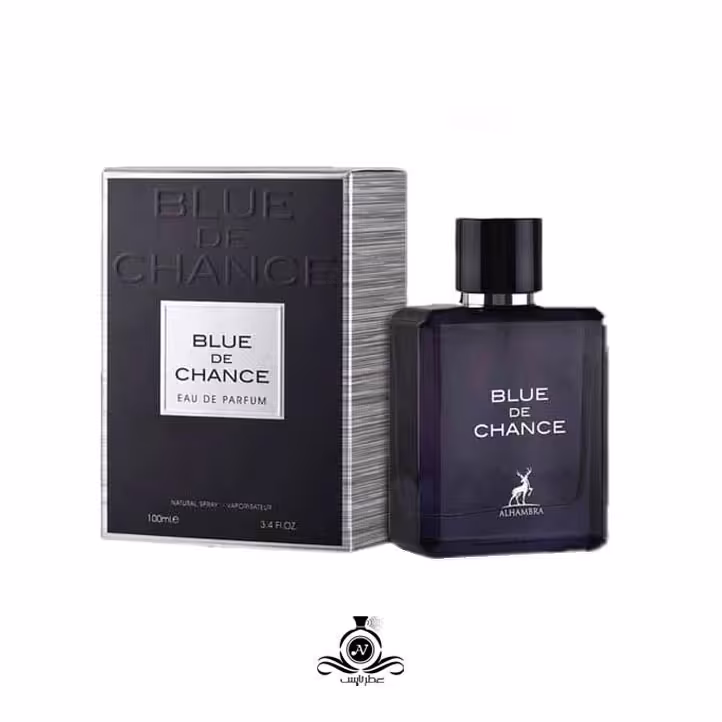 عطر مردانه بلو چنس الحمبرا ALHAMBRA Blue De Chance