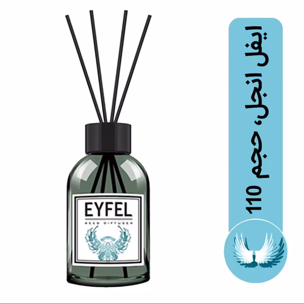 خوشبو کننده هوا ایفل رایحه انجل (فرشته)حجم 110 میل بهترین کیفیت پخش بو عالی