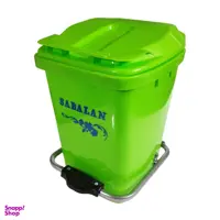 سطل زباله پدالی سبلان مدل 60131XX