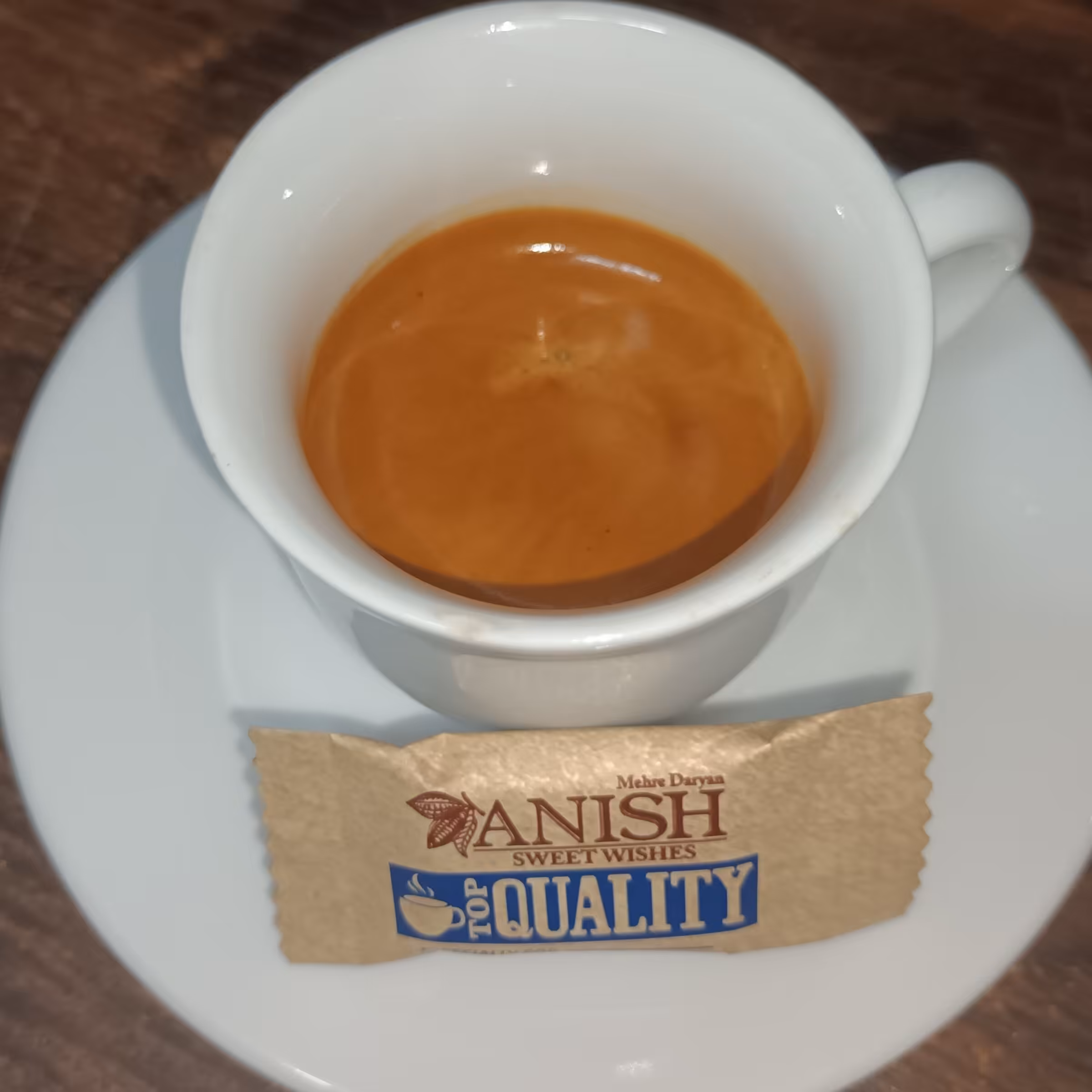 شکلات قهوه، شکلات آنیش شیرین 500 گرم