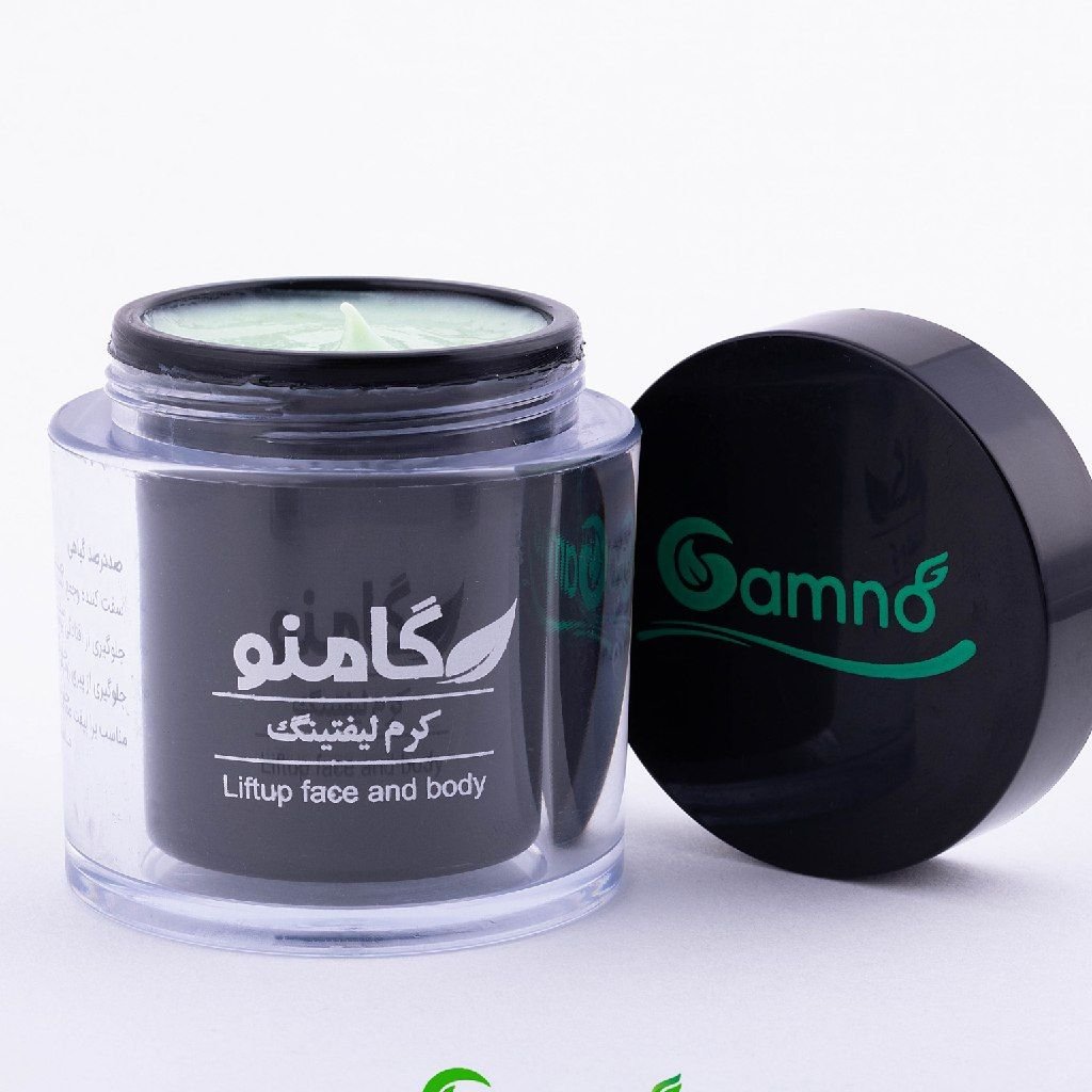 کرم لیفتینگ 50 گرمی گامنو