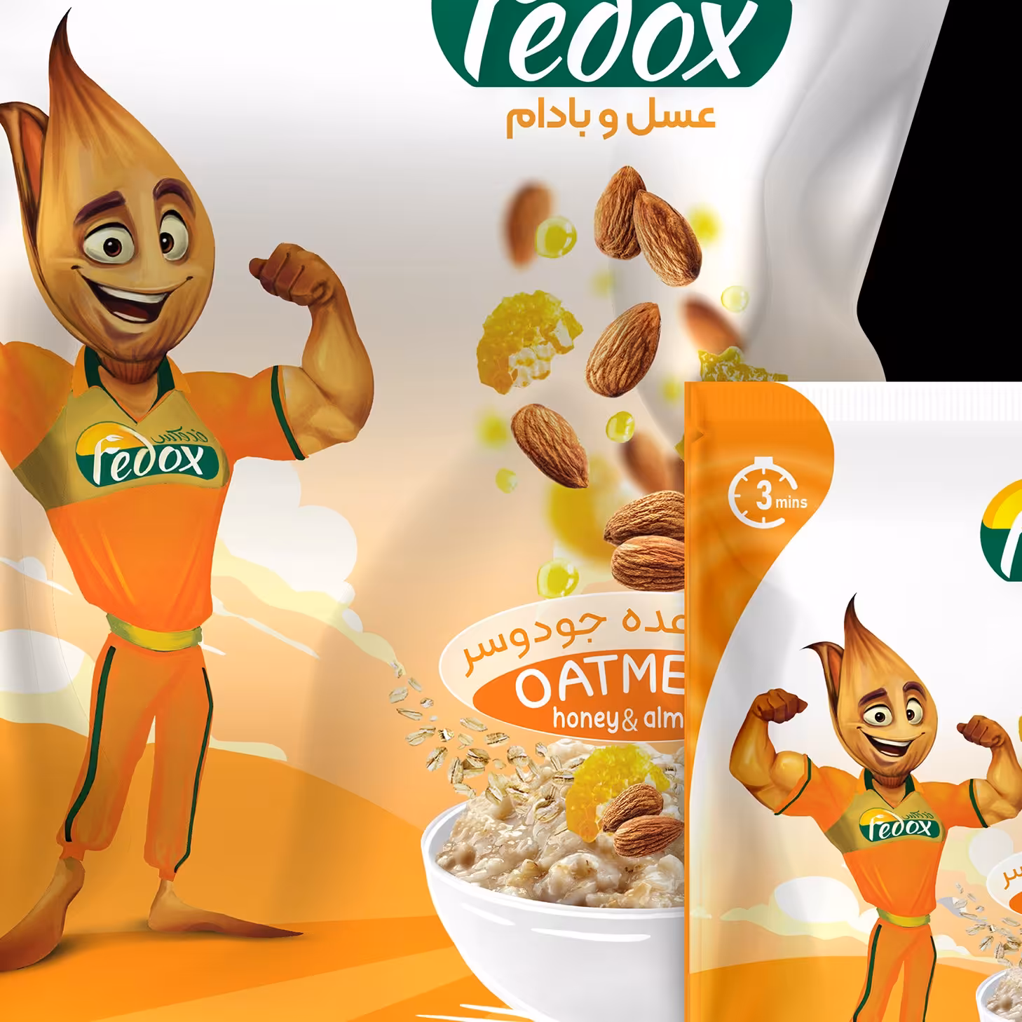 اوتمیل  بادام و عسل (صبحانه فوری جو دوسر پرک) 
