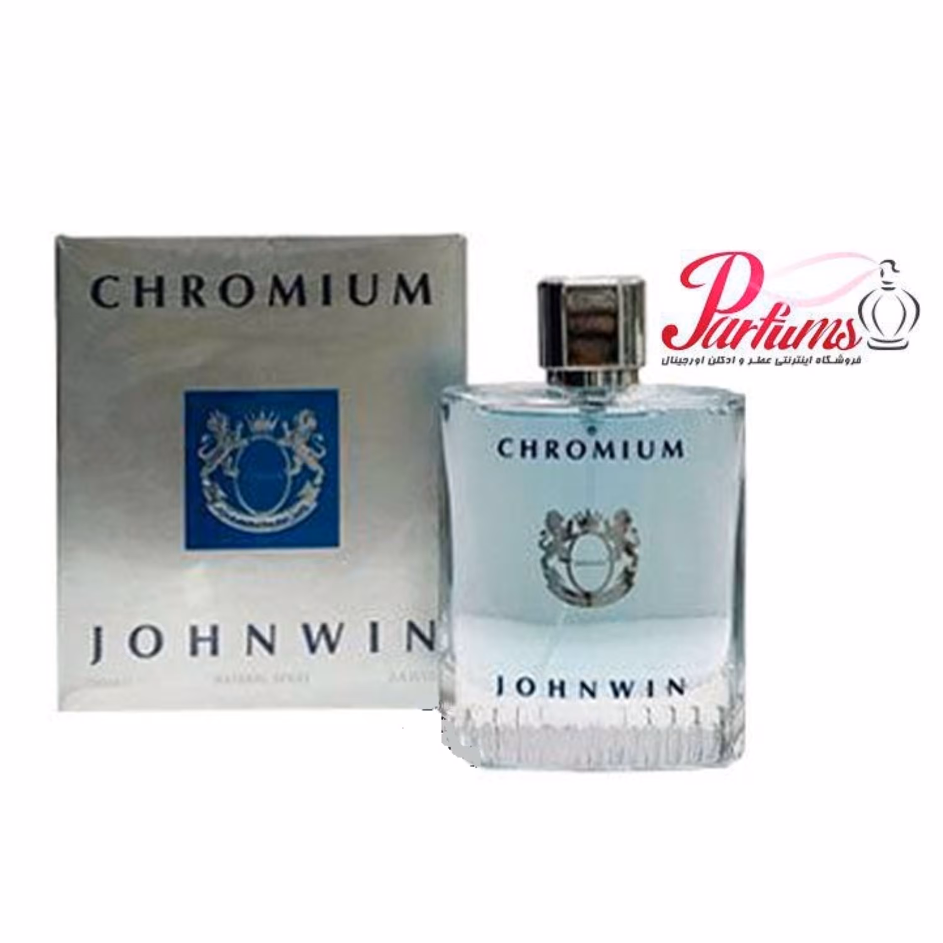 ادکلن اماراتی جانوین کرومیوم JOHNWIN CHROMIUM (رایحه آزارو کروم)