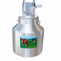 کره گیر 7 لیتری سایوان با موتور الکتروژن