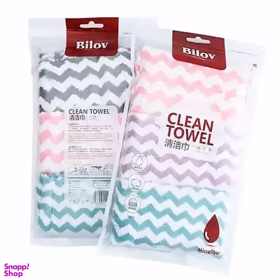 دستمال آشپزخانه بیلو مدل زیگ زاگ بسته 3 عددی